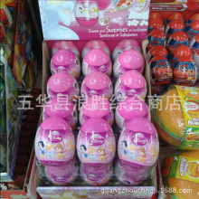 批发儿童食品玩具糖芭比公主蛋麦芽果汁糖 10