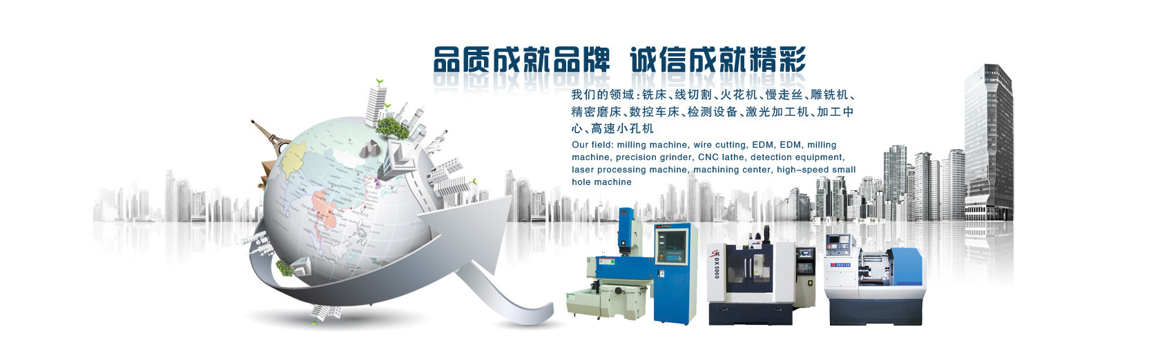 提供3S有段半圆头立式炮塔铣床 数控铣床  立式铣床 铣床