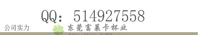 8820内页_09