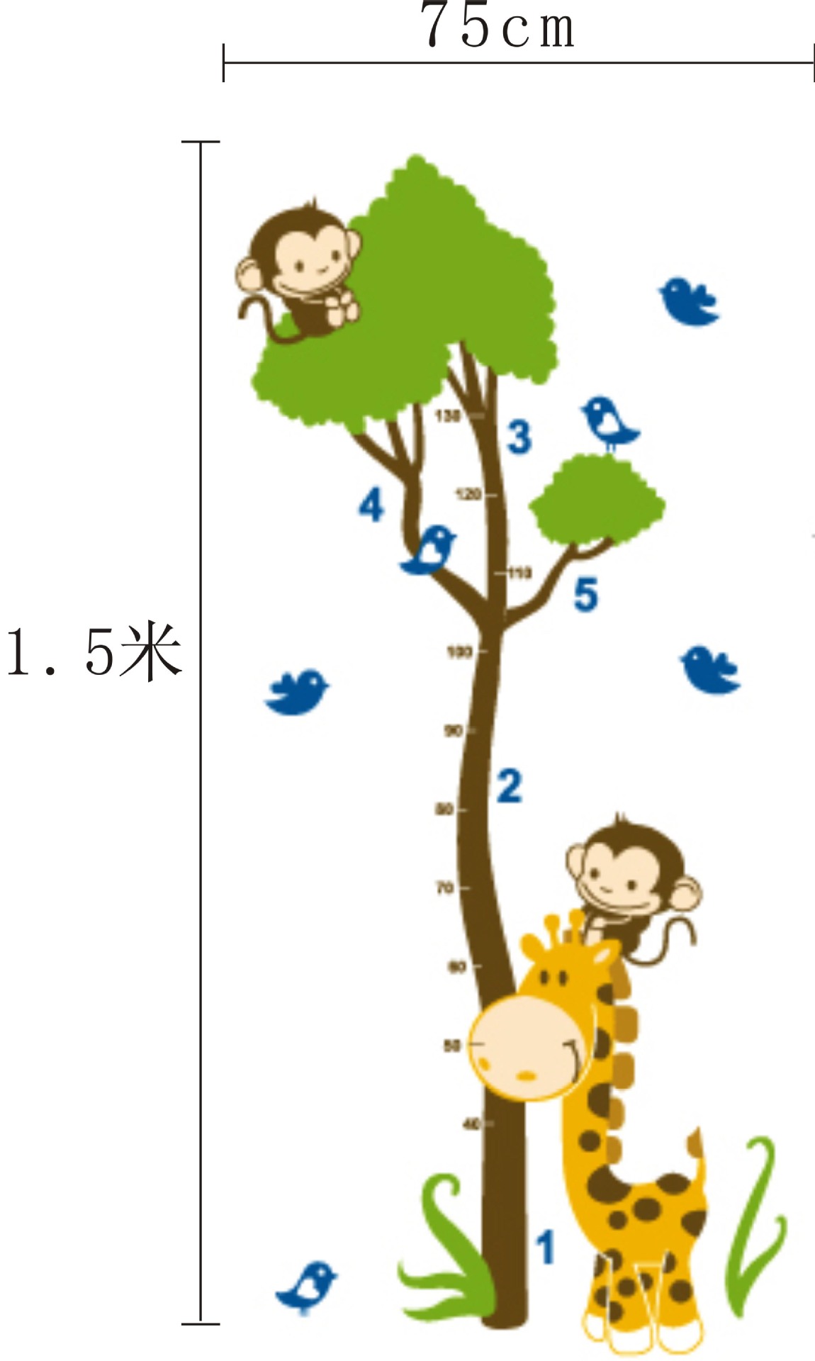 pvc墙贴批发 厂家直销 长颈鹿a867 动物乐园量身高 身高墙贴