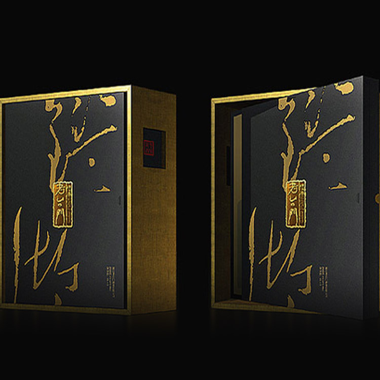 计-厂家生产 饰品包装盒纸盒 高档礼品包装盒