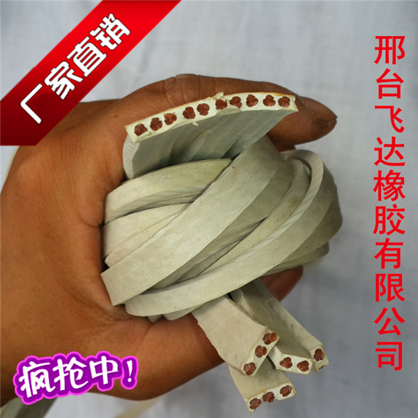 厂家直销陀螺鞭 健身陀螺鞭� 胶绳  飞达橡胶