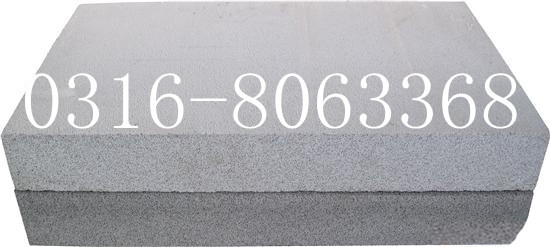 01142873437591[1]_副本