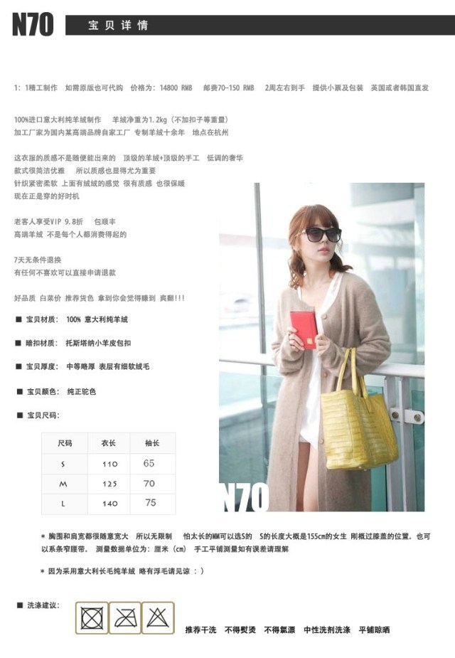 T2jfwtXepaXXXXXXXX_!!61971171