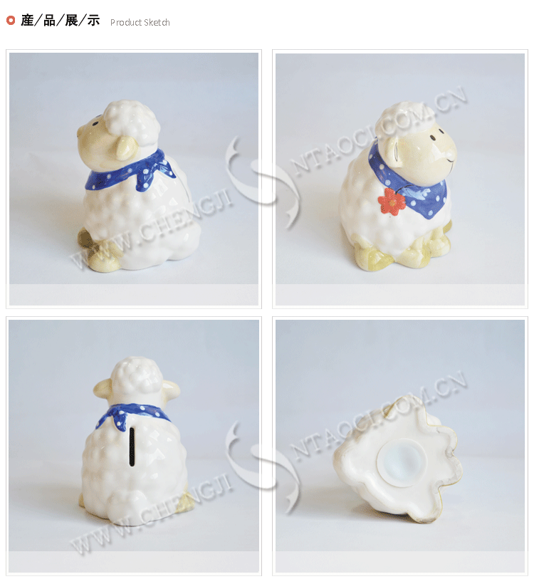 产品描述模板_02