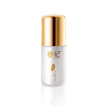 白米煥采潤白精華
