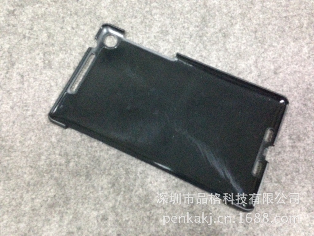 手机保护套-谷歌googlenexus7二代双面贴皮素