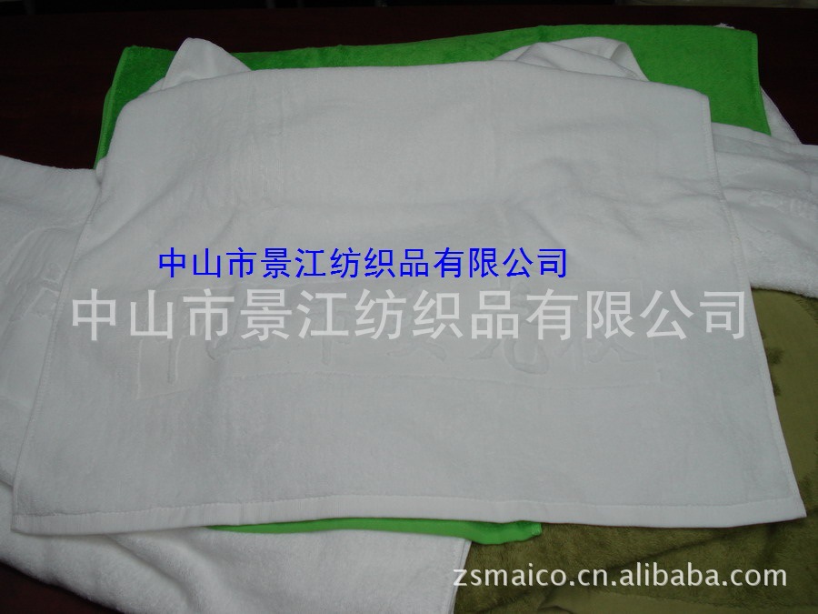 可依(COEE)酒店毛巾/礼品毛巾