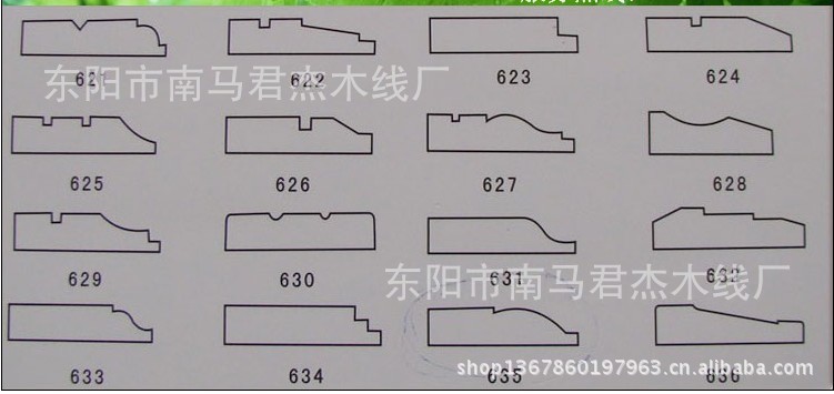 8*1.5cm天然白木 空心顶角线 木线条 门套线 窗套线图片_9