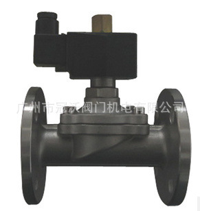 电磁阀-供应2W-250-25FSK AC220V 水管电磁
