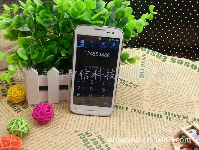 供应纽维T300手机 5.0寸智能手机 安卓4.2低价