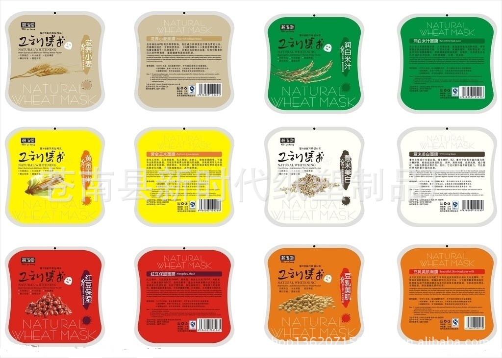 3069674_114512000149_2