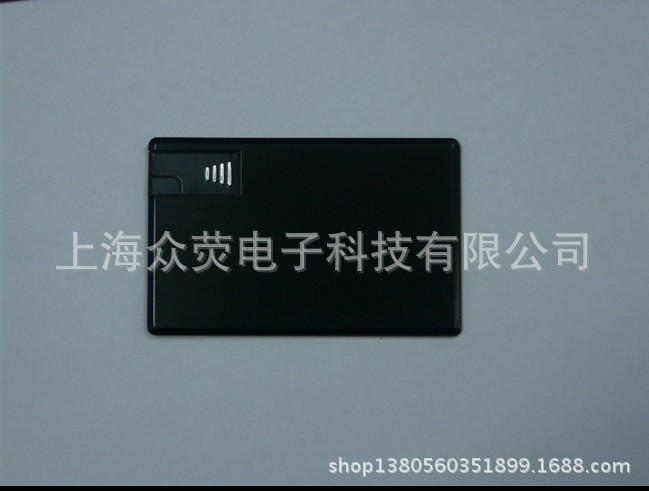 QQ圖片20130526135858