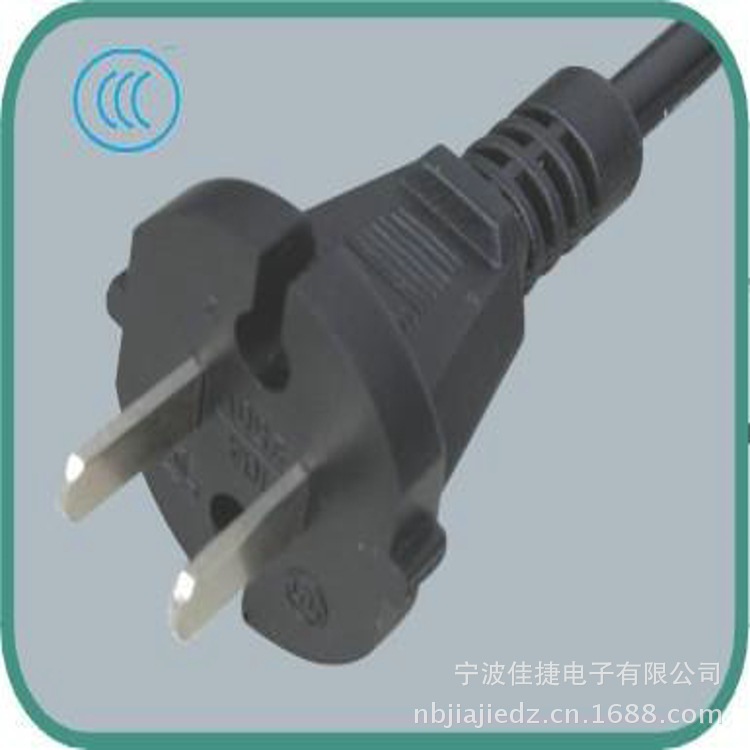 中国插头电源线