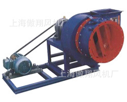Y5-47锅炉引风机