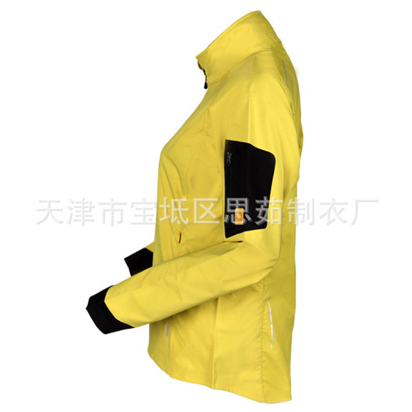 KRM-S01yellow1