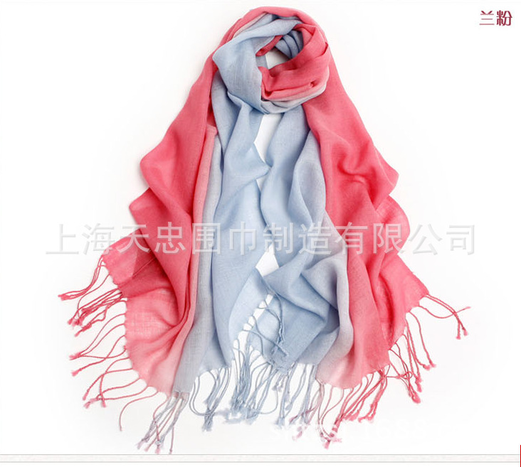 QQ截图20131022145823
