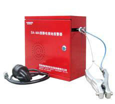 溢油静电保护器