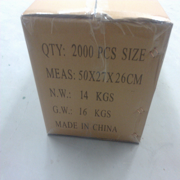 外箱袋子包装侧面