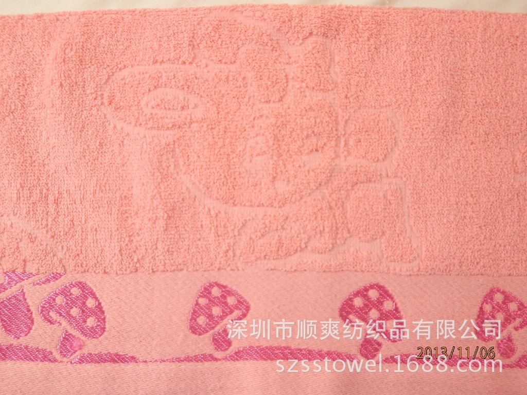 PB062869