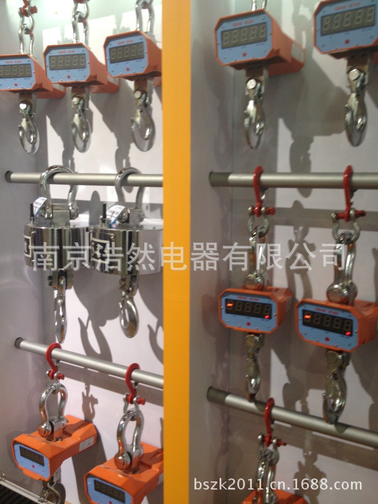 直显吊秤1