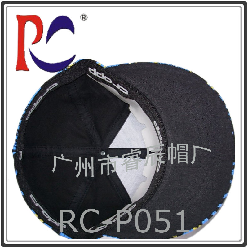 RC-P051-05