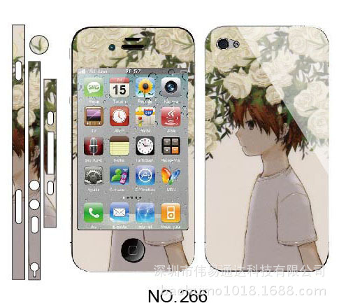 星光闪卡通膜266