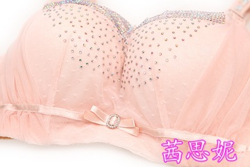 新款镶钻烫钻亮钻<em>抹胸</em>式<em>文胸</em>黑色插式带<em>钻</em>聚拢