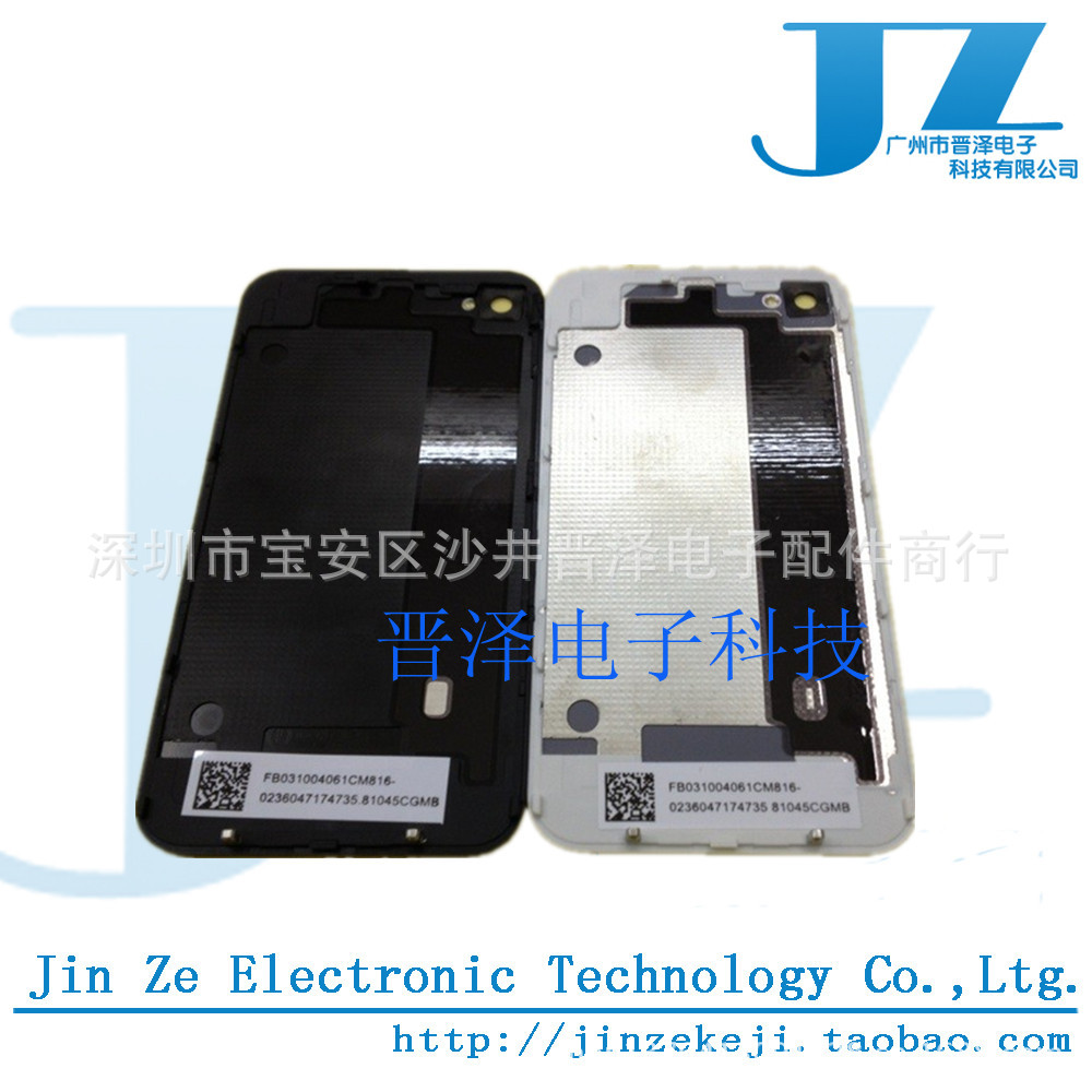 iphone4s 原裝後蓋5