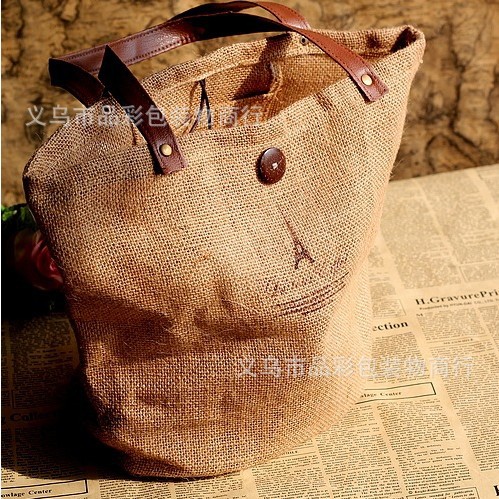 QQ截图20130601153252