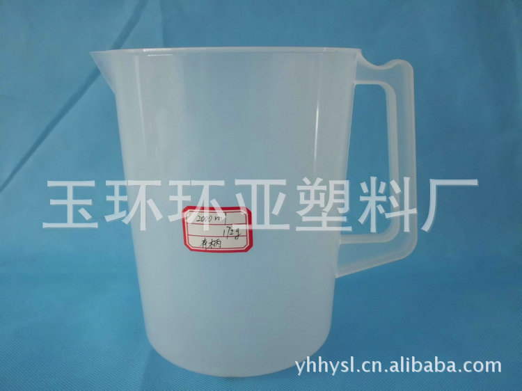 50-2000ML量杯4-3