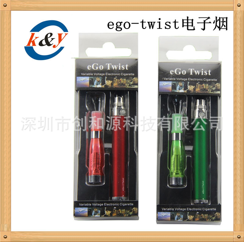 ego-c twisc