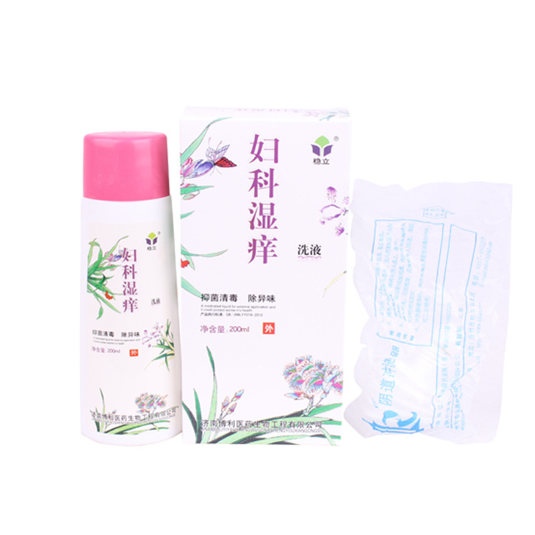 妇科湿<em>痒</em>炎症阴道炎 草本护理<em>女性</em>私处洗液 细