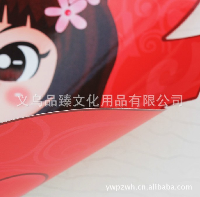 批发采购贺卡-墙喜 卡通情侣喜字贴纸 婚房装饰