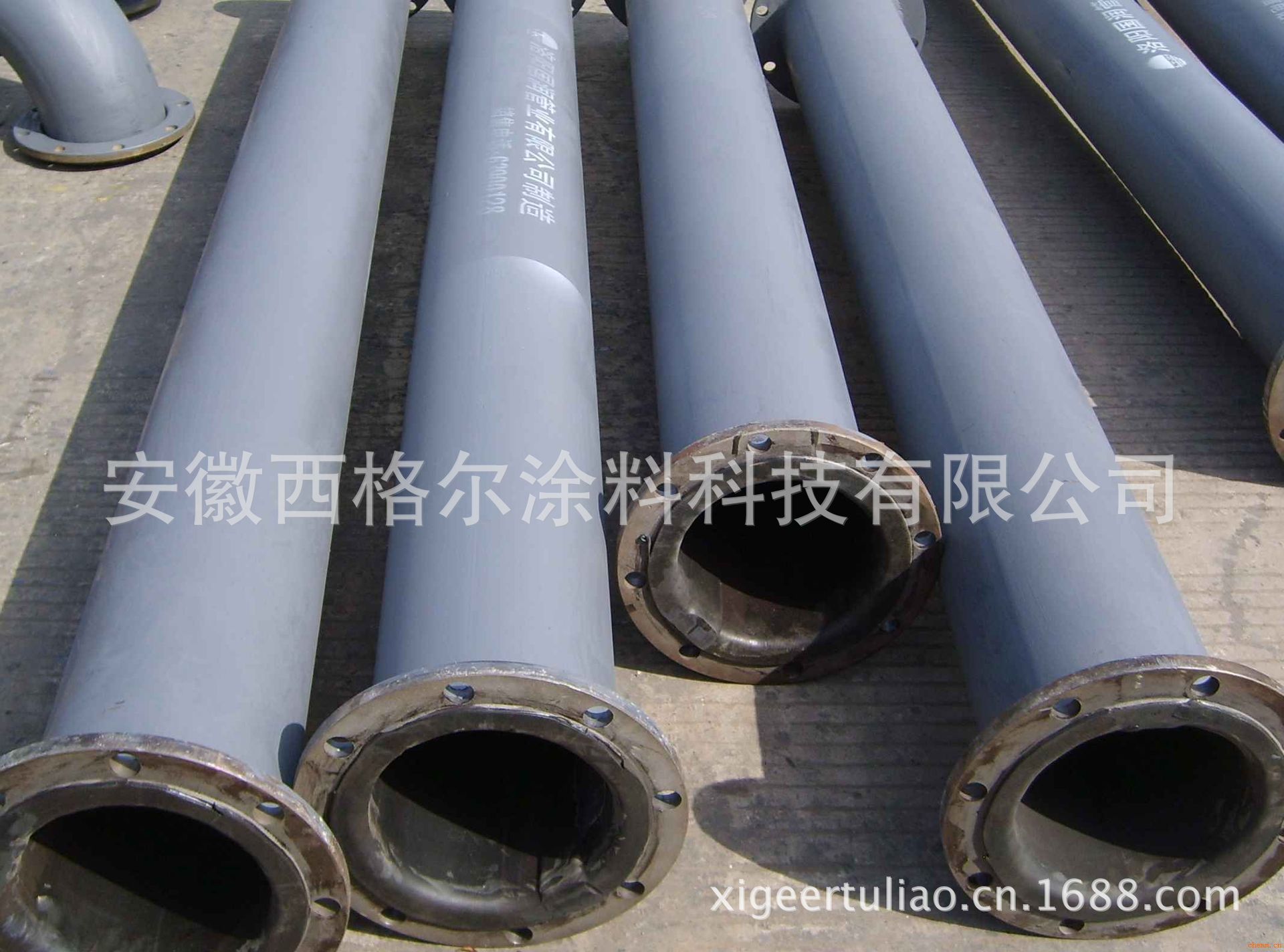 批发采购金属漆-优质供应高质量国家电网管道