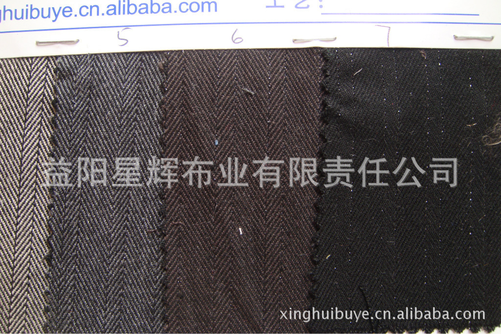 粗纺色织人字斜加银丝毛呢面料服装面料,,YN26