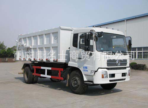 九通KR5160ZLJD4自卸式垃圾车ISDe210东风康明斯发动机
