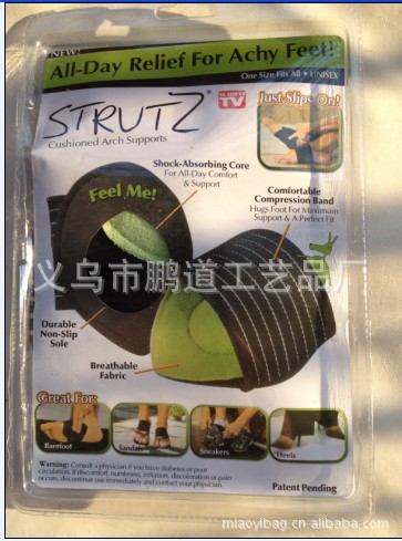 【TV产品 足部按摩脚垫 足底按摩垫 平足脚垫】