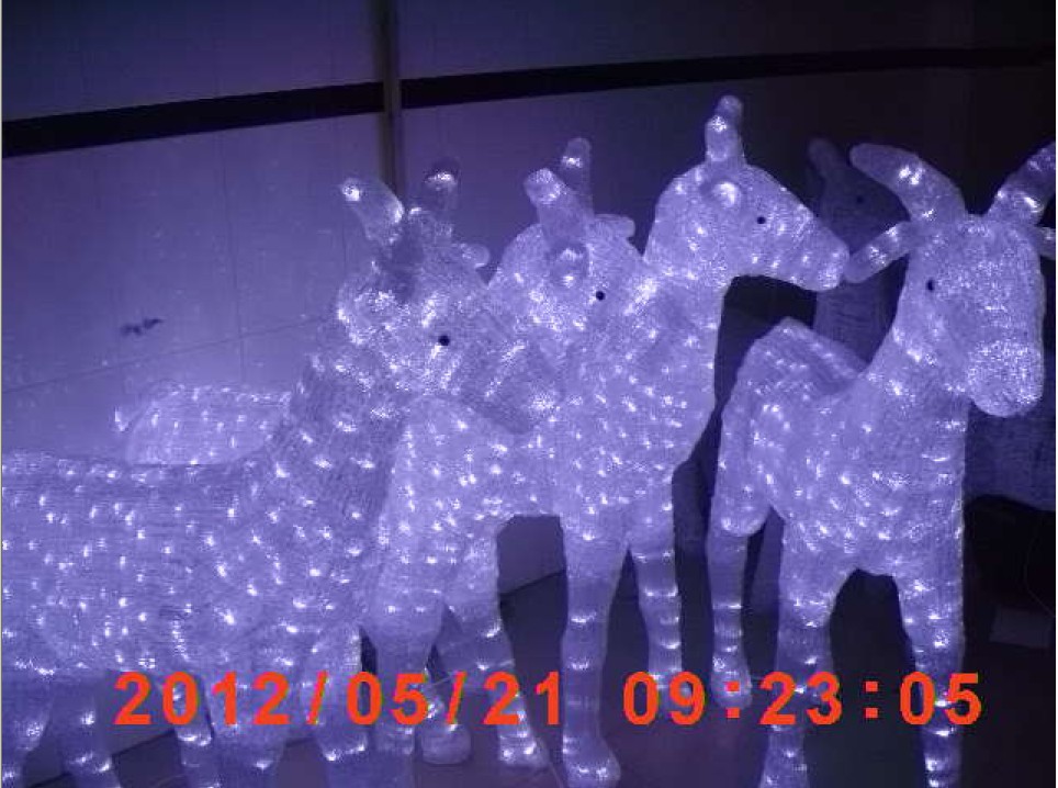 undefined