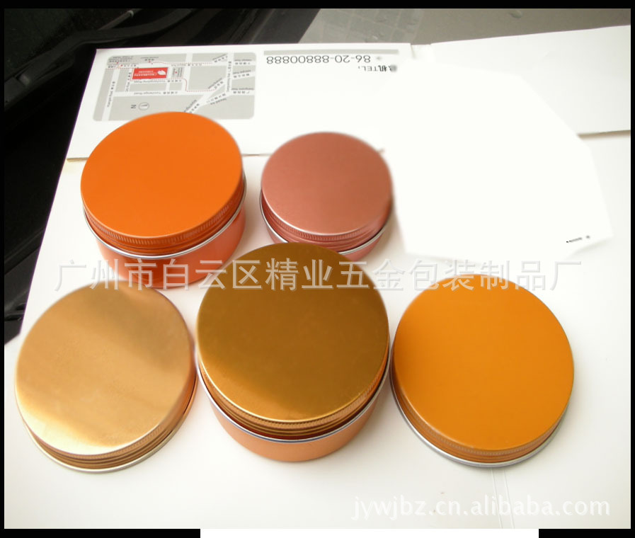 螺牙盖子 拧断盖 本色铝盖 广货网上行,金属盖价