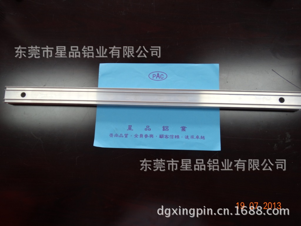 展览架系列铝型材，品质一流