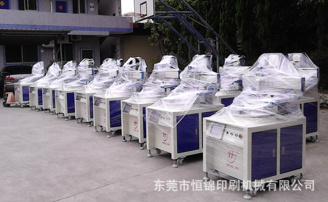 恒锦印刷机械，伺服移印机