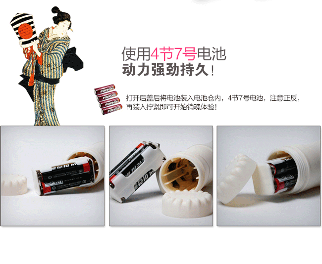 1018746237_1910220881