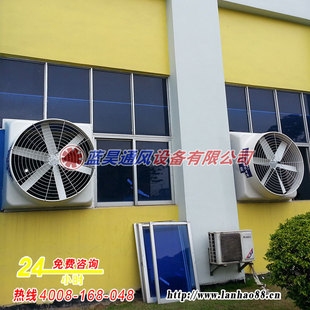 风机-供应油漆车间通风降温 排气排味效果好 省