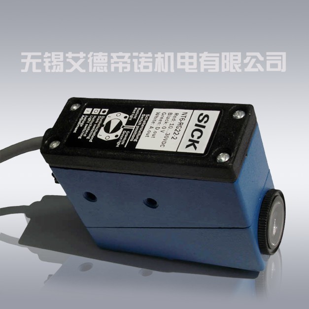 DY-NT6色标传感器