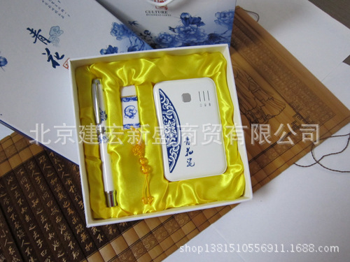 20121228144346734[1]