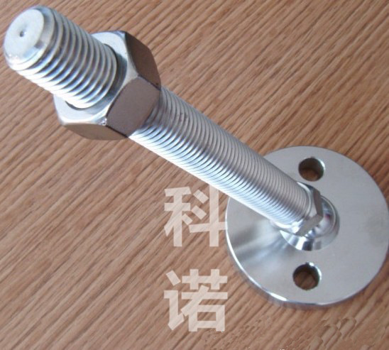 KSUF-24200-80-1
