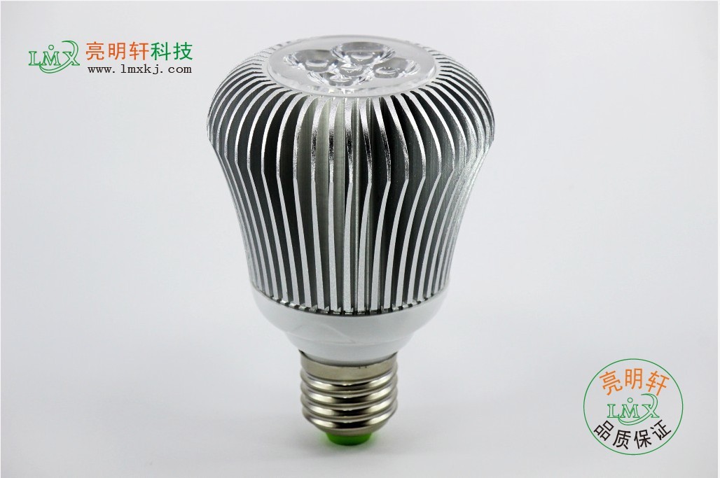 5w-015-lmx