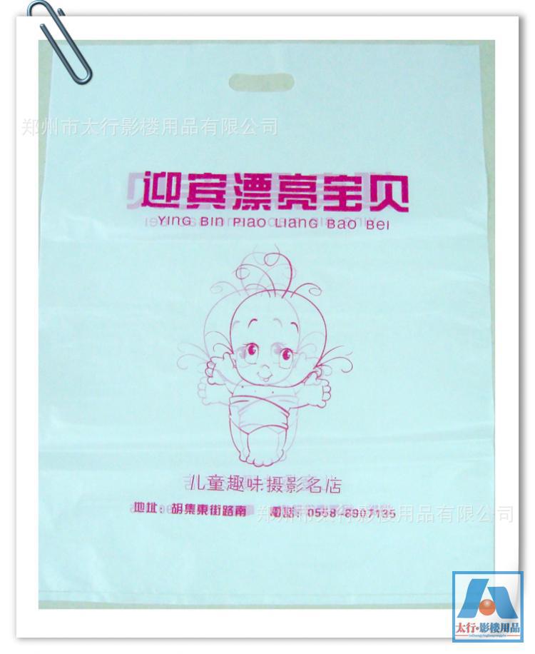 10寸塑料袋
