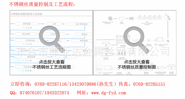 详情页待修302_05